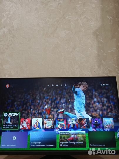 Xbox One s+много игр+FC 24