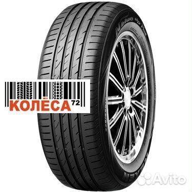 Nexen N'Blue HD Plus 195/70 R14