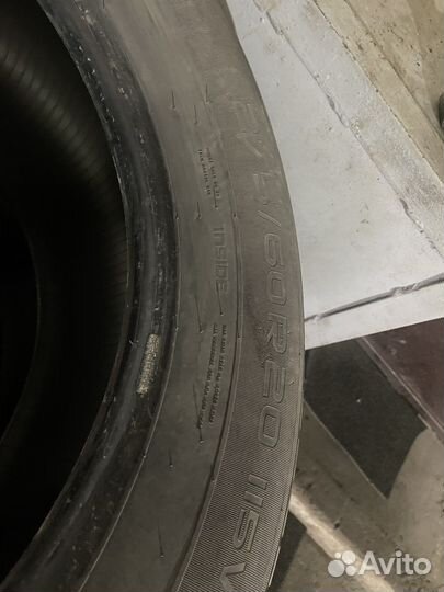 Nokian Tyres Hakka Black SUV 275/60 R20