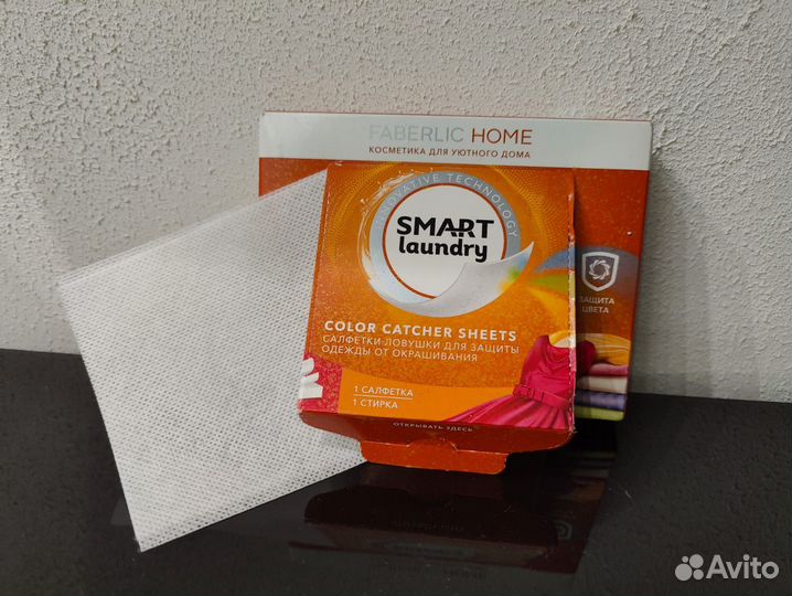 Листовой порошок+салфетки ловушки