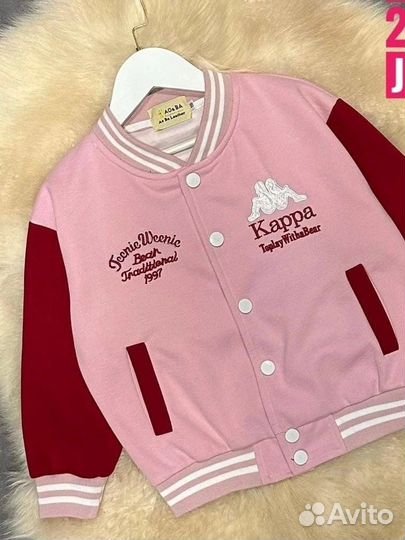 Бомбер детский