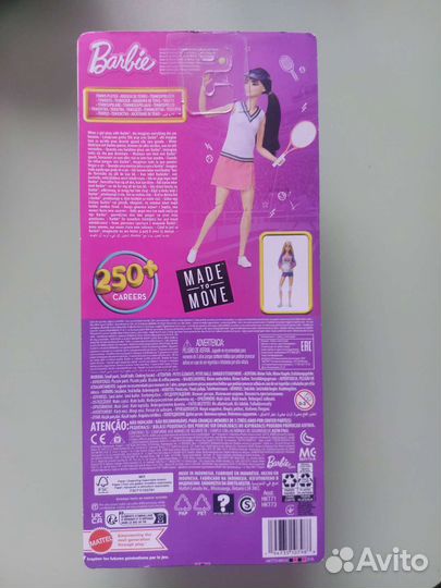 Кукла Barbie Безграничные движения Теннисистка