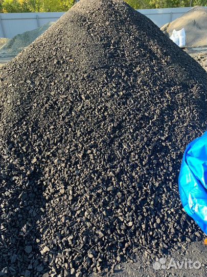 Уголь семечка