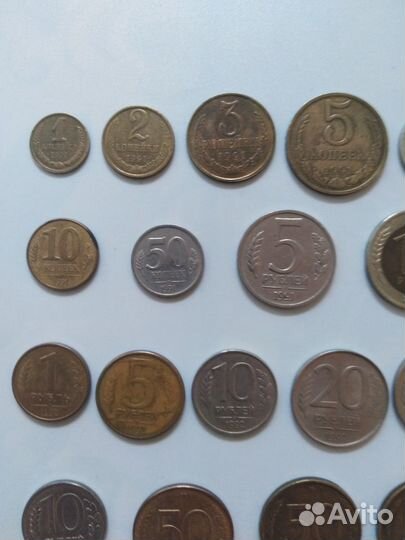 Монеты 1991-1993 г.г
