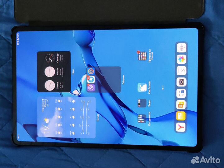 Планшет Huawei Matepad Pro 13.2