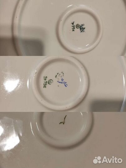 Блюдо фарфоровое СССР