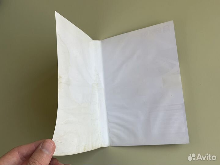 Game Boy Player Start-Up Disc GameCube коробка