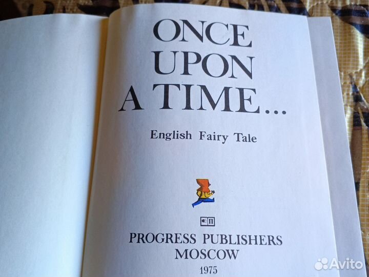 Детские книги на английском языке СССР