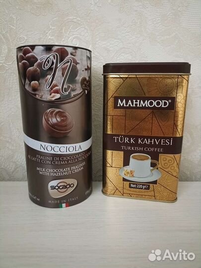 Жестяные баночки