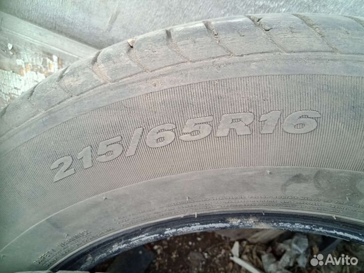 Nexen N'Blue HD Plus 215/65 R16