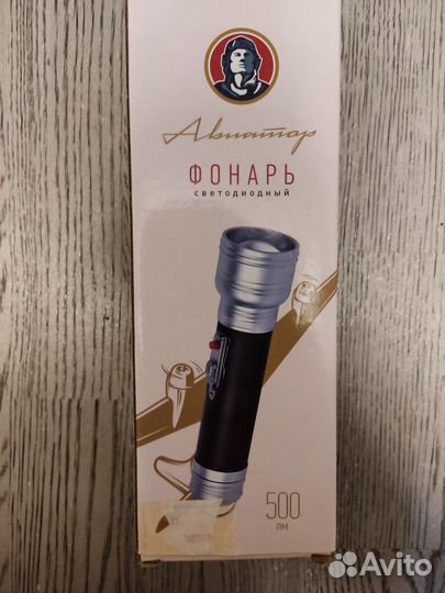 Фонарь эра MB-904 Авиатор