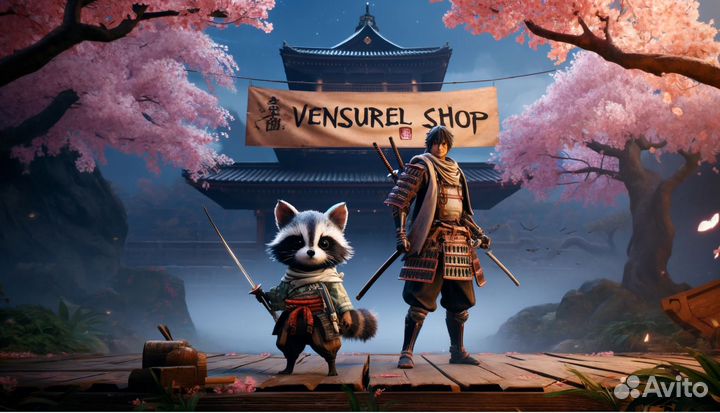 Ghost of Tsushima — Steam/PS/Epic Games