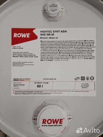 Моторное масло Rowe Hightec Synt Asia 5W-30 / 60 л