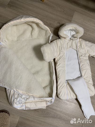 Конверт на выписку