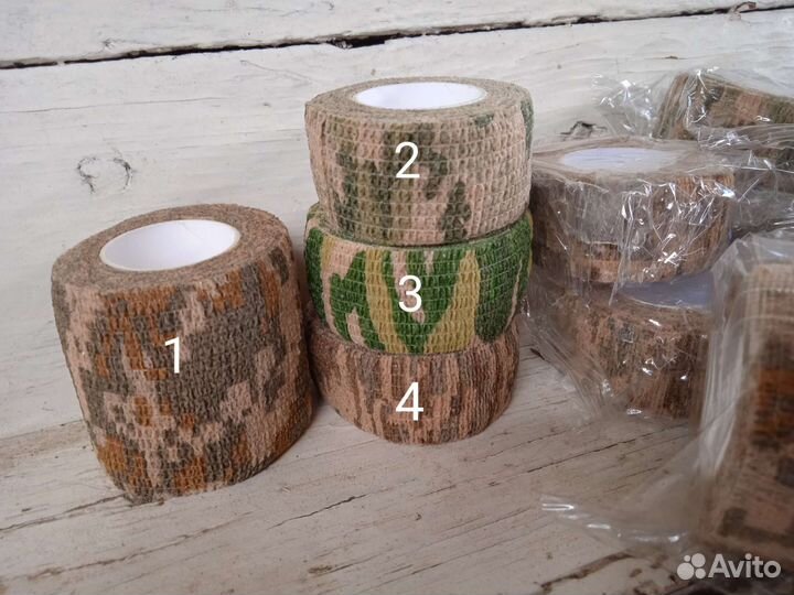 Лента камуфляжная эластичная