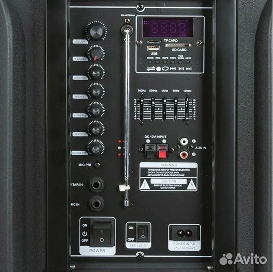 Bluetooth колонка ELtronic 20-05 dance BOX 500