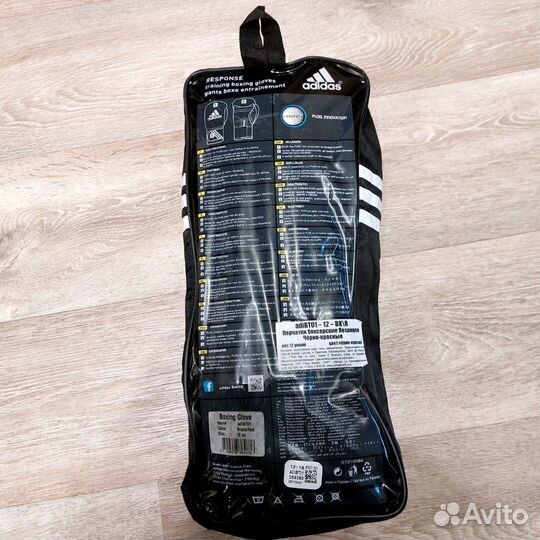 Боксерские перчатки 12 oz adidas