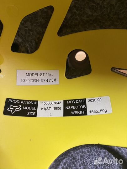 Мотошлем fox v1 helmet