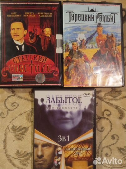Видеокассеты с фильмами и DVD диски