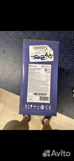 Вентилятор вытяжной electrolux