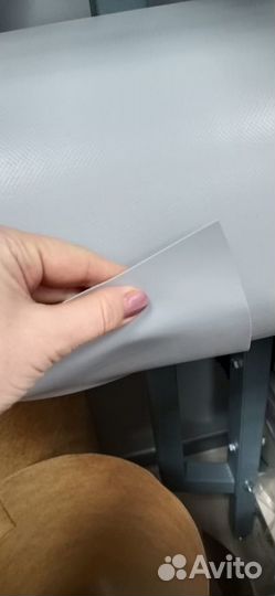 Тентовая ткань пвх серая