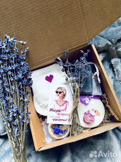 Подарочный набор для женщин