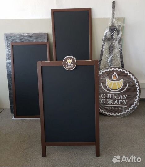 Меловые (грифельные) доски изготовление