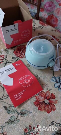 Нагреватель для бутылочек Kitfort