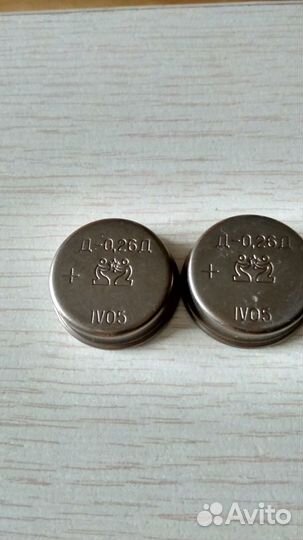 Фонарик аккумуляторный