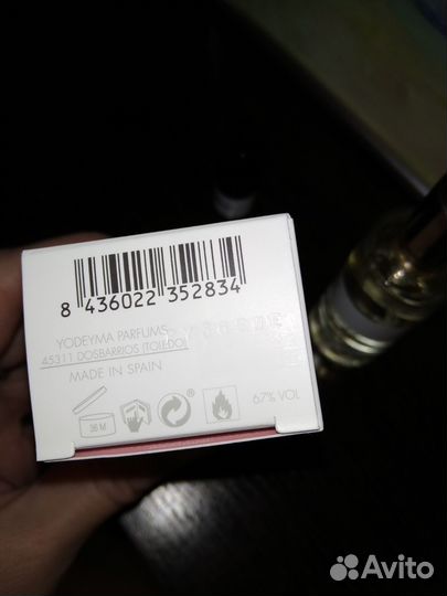 Парфюмерная вода yodeyma sweet girl 212CH