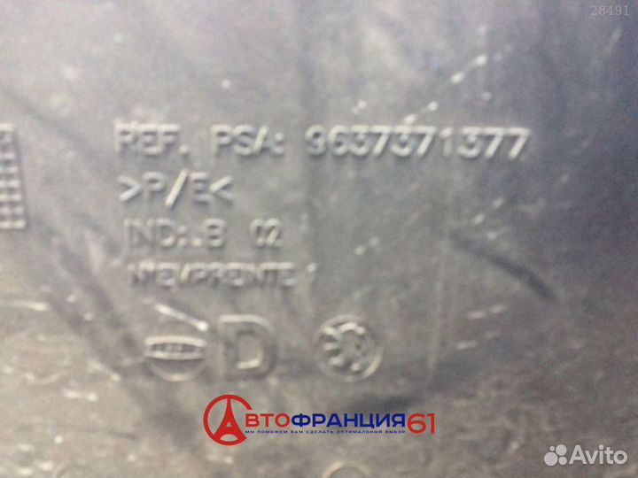 Карта двери, 9333E4 peugeot 307, 3028495