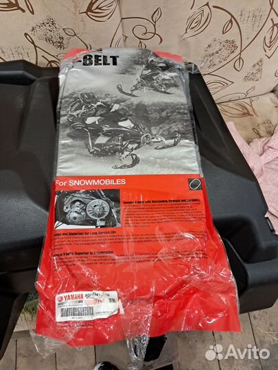 Ремень вариатора yamaha