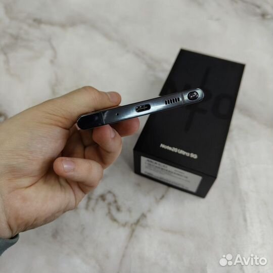 Samsung Galaxy Note20 Ultra (snapdragon)