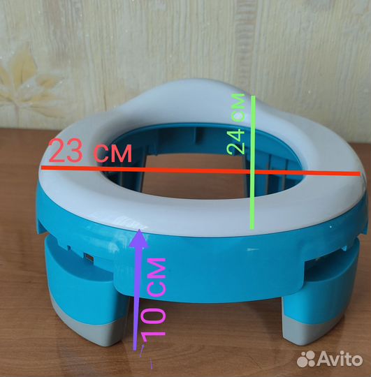Горшок детский дорожный