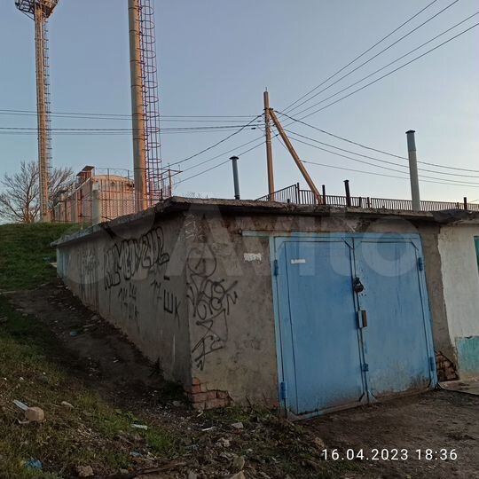 Гараж, 20 м²