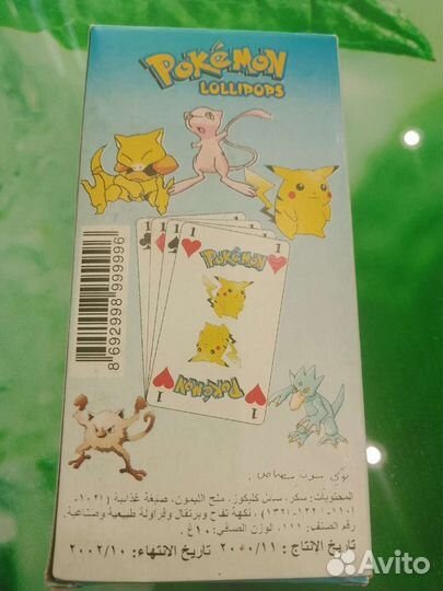 Фишки Покемон и Дисней 2000-х