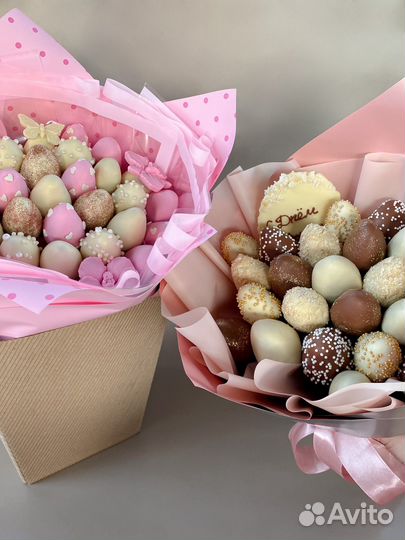 Клубника в шоколаде Букеты Наборы День Учителя