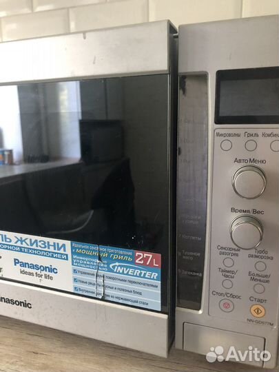 Микроволновая печь инверторная Panasonic 27L