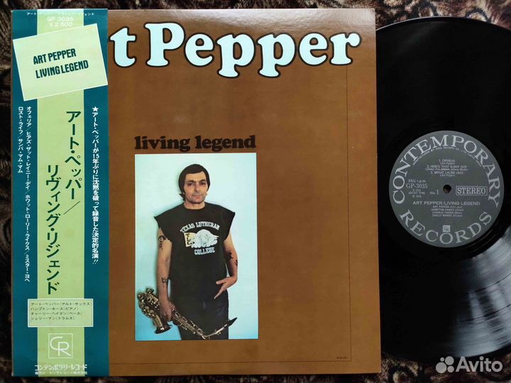 Art Pepper – Living Legend – Japan 1976 OBI
