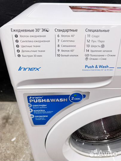 Стиральная машина бу как новая Indesit innex 6кг