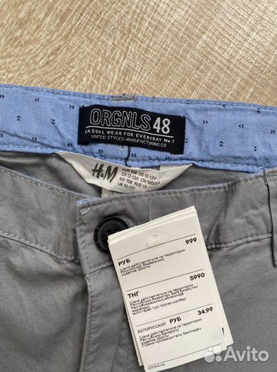 Шорты для мальчика 164