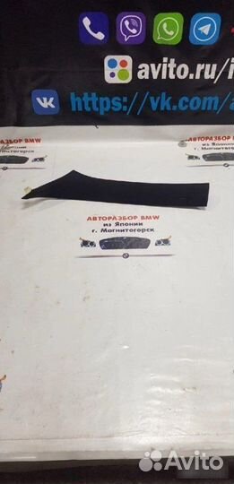 Обшивка передняя левая Bmw 5 Е60 N52B25 2008