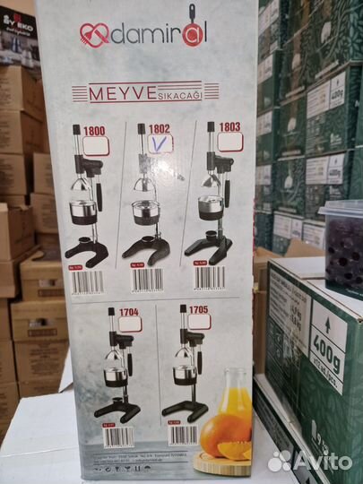 Соковыжималка турецкая Damiral