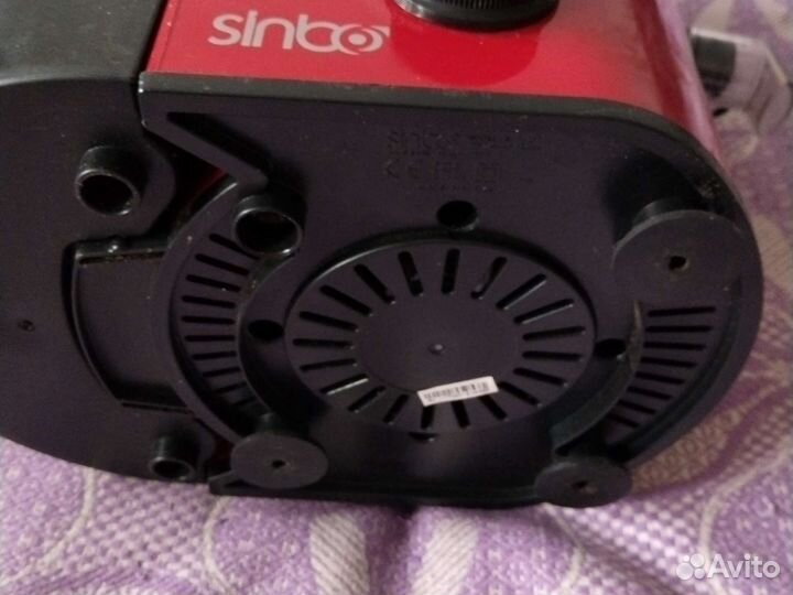 Соковыжималка