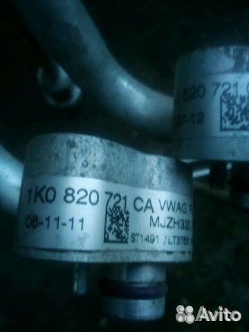 1k0820721ca трубка кондиционера