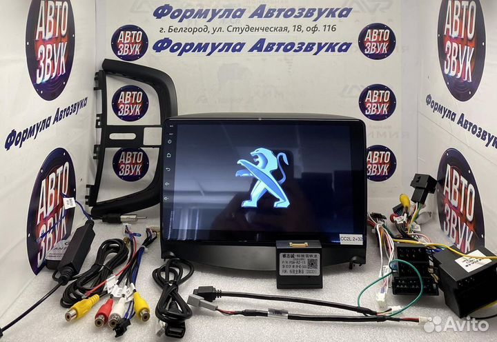 Штатная магнитола Peugeot 207 2006-2015