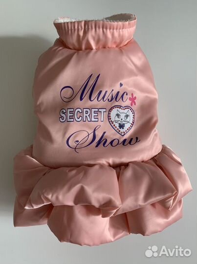 Одежда для собак Petmax