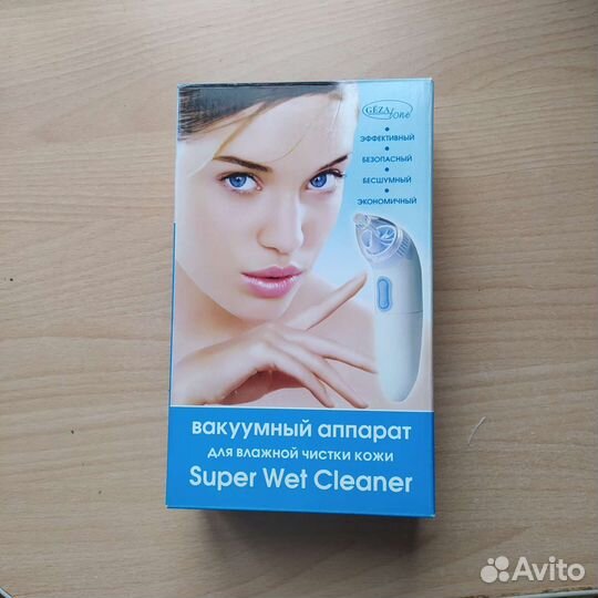 Аппарат для вакуумной чистки лица