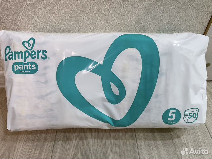 Подгузники трусики Pampers 5