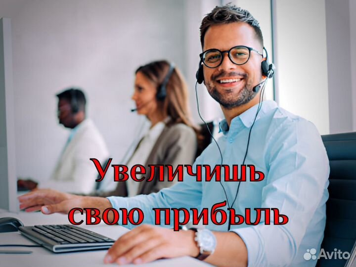 Настройка CRM внедрение за 10 часов